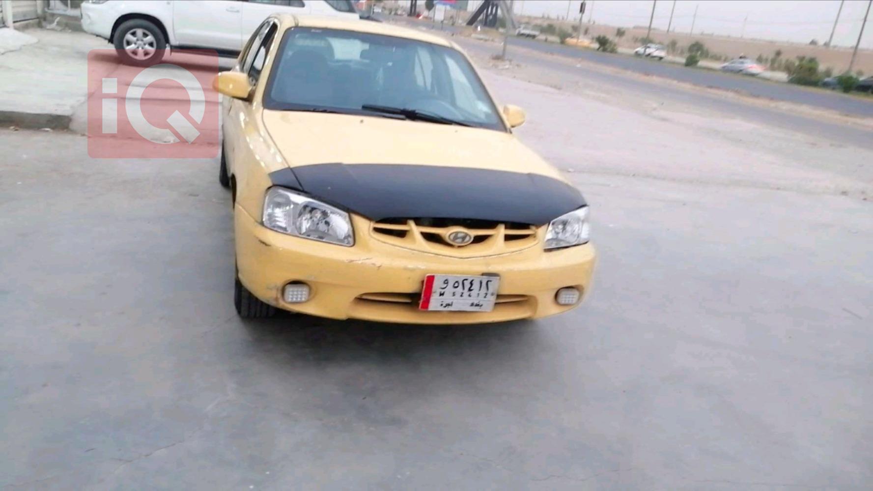 هيونداي فيرنا